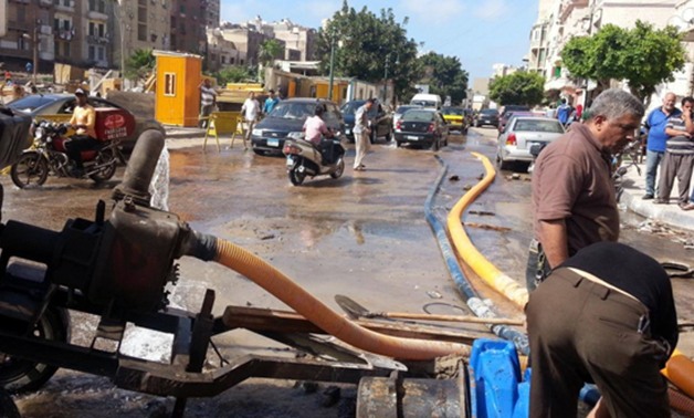 صورة أرشيفية