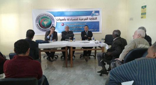 صورة من الحدث صورة من الحدث