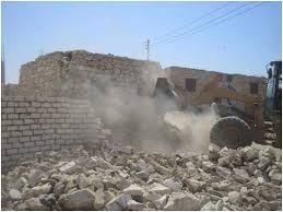 صورة أرشيفية صورة أرشيفية