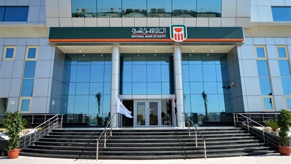 صورة أرشيفية صورة أرشيفية