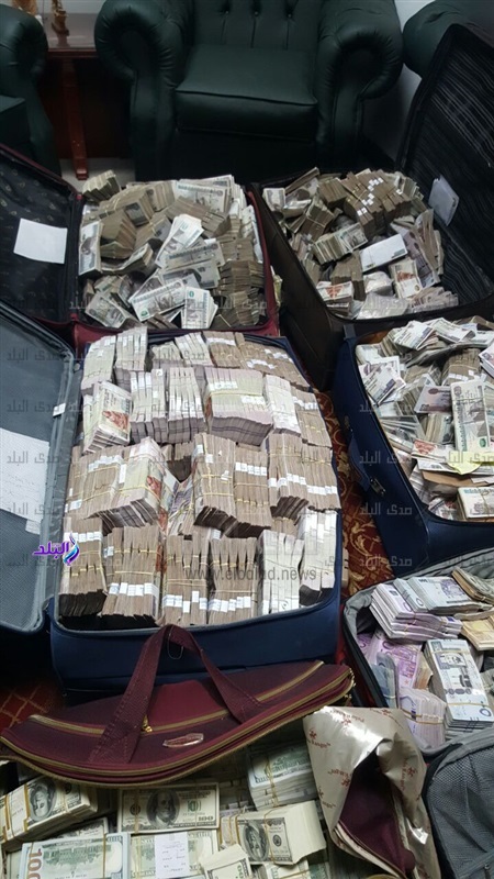 صورة أرشيفية