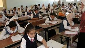 صورة أرشيفية صورة أرشيفية