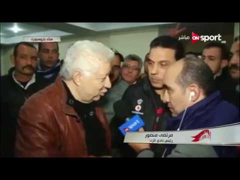 مهيب عبد الهادى مع مرتضى والبدرى