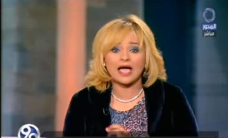 صورة من الحدث 
