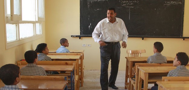 ارشيفية ارشيفية