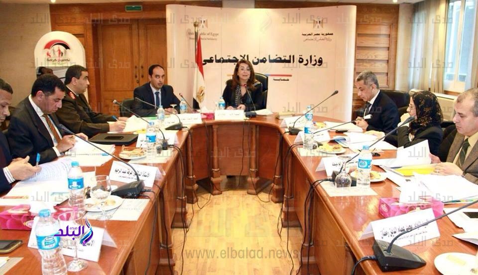 صورة من الحدث 