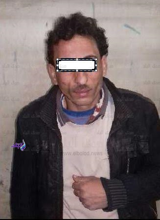 المتهم