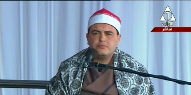 صورة من الحدث  صورة من الحدث