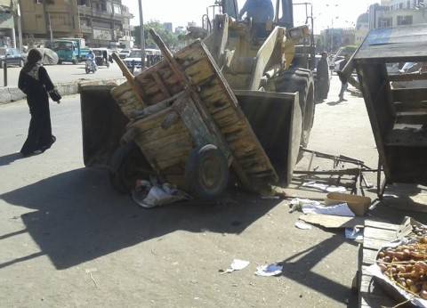 صورة أرشيفية صورة أرشيفية