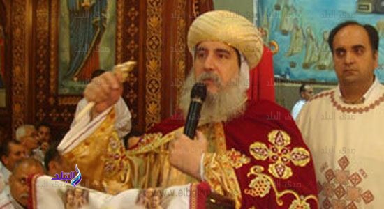 الانبا غبريال مطران بني سويف الانبا غبريال مطران بني سويف