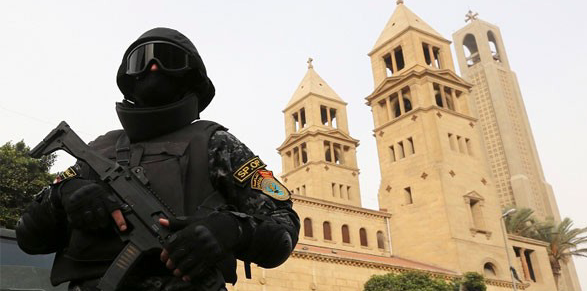 صورة أرشيفية صورة أرشيفية