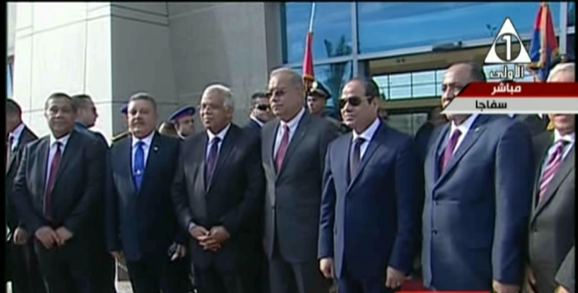 صورة من الحدث 