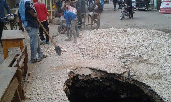 هبوط أرضى مفاجئ باحد الطرق الدقهلية هبوط أرضى مفاجئ باحد الطرق الدقهلية