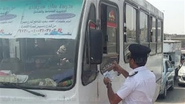 ارشيفية ارشيفية