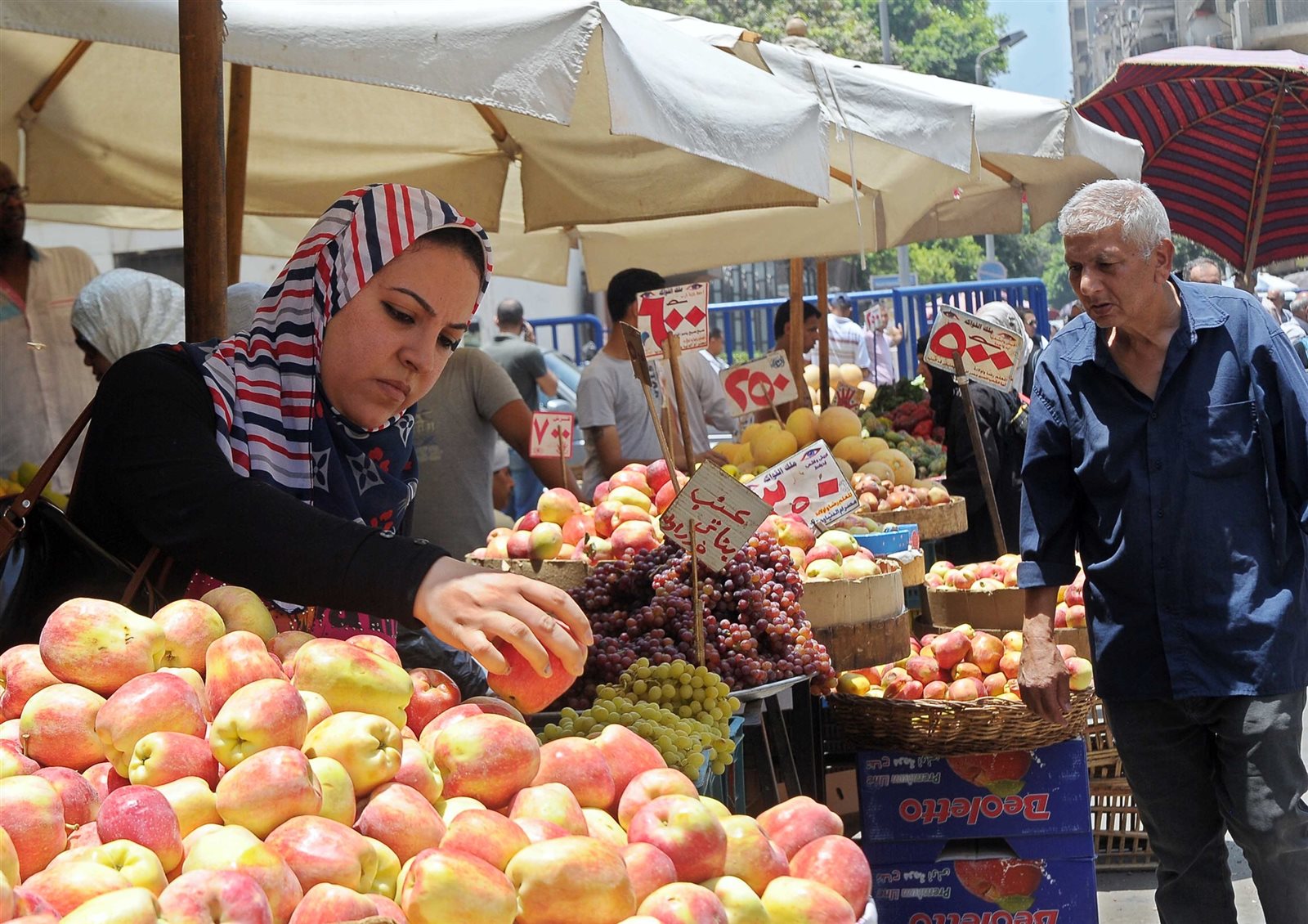 صورة أرشيفية صورة أرشيفية