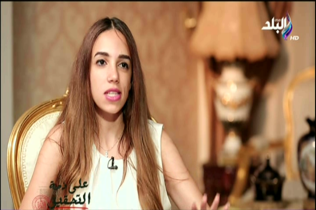  الرحالة المصرية يارا يحيى