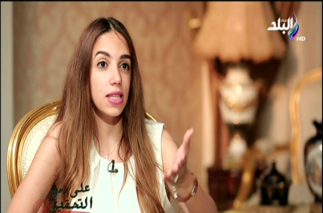  الرحالة المصرية يارا يحيى