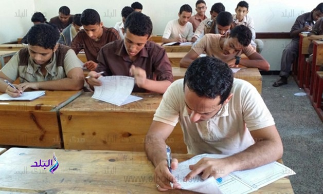 صورة أرشيفية صورة أرشيفية