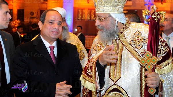الرئيس يشارك أقباط مصر الاحتفال بعيد الميلاد الرئيس يشارك أقباط مصر الاحتفال بعيد الميلاد