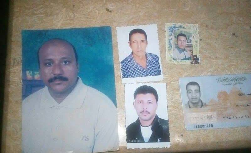 المخطوفين