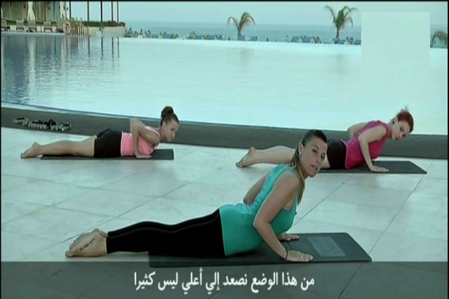 صورة من الحدث 