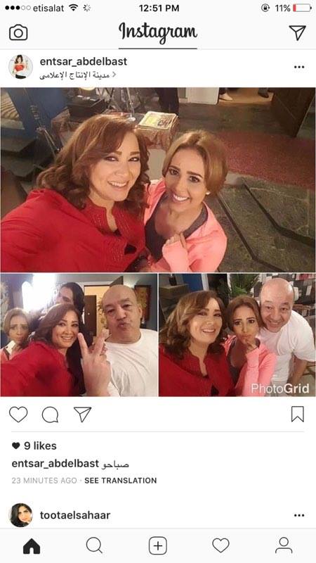 جانب من اليوميات