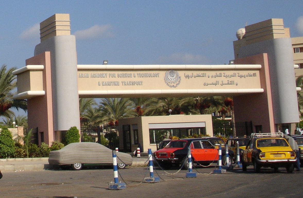 صورة أرشيفية صورة أرشيفية