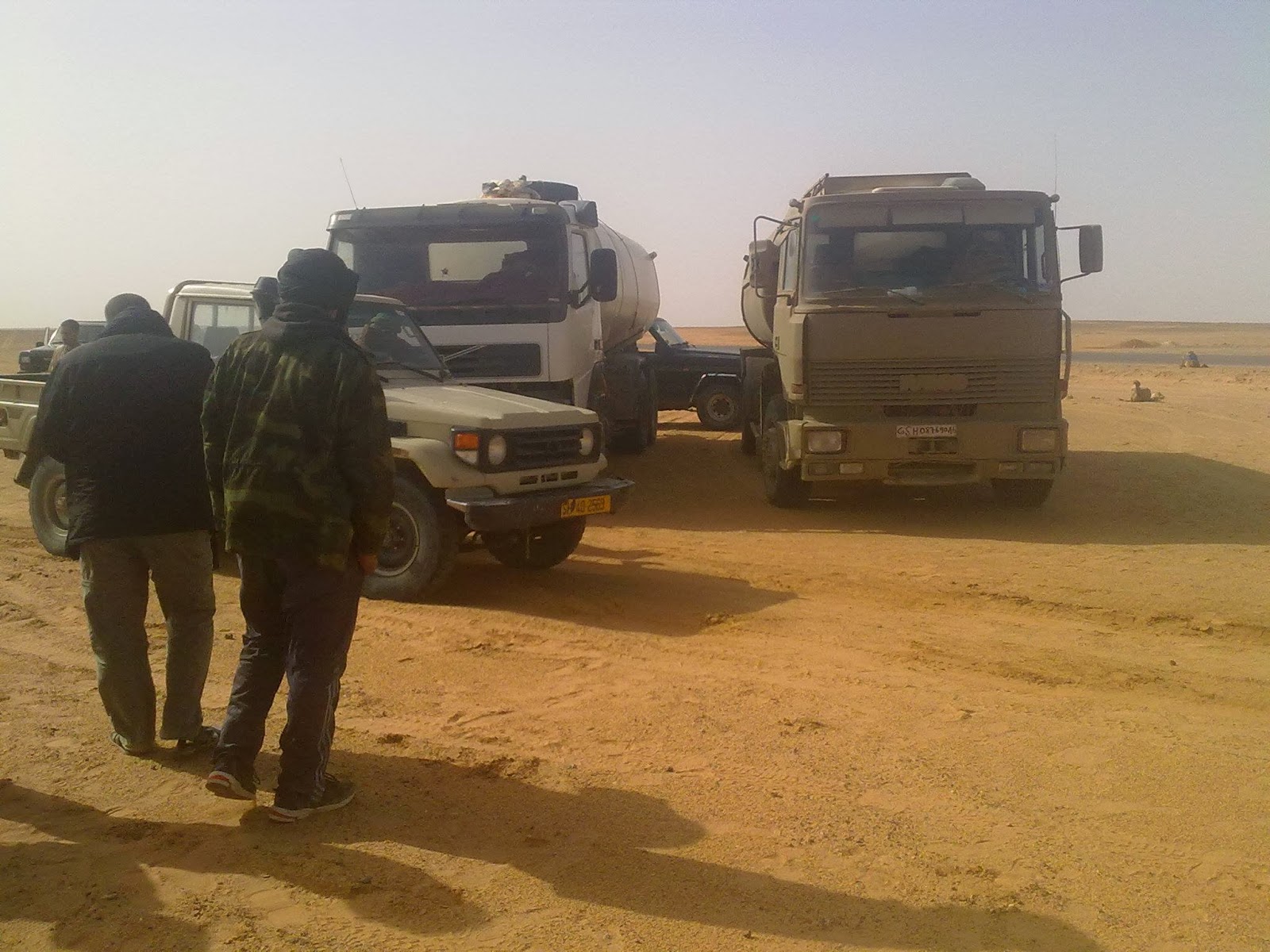 صورة أرشيفية