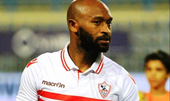 شيكابالا شيكابالا