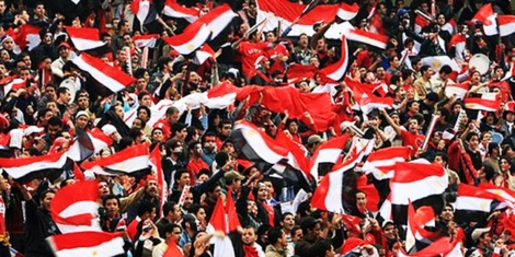 صورة ارشيفية