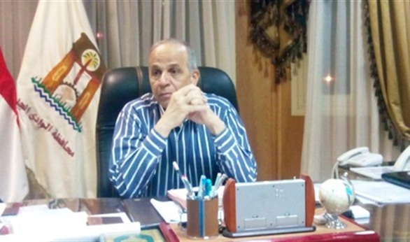  اللواء محمود عشماوى محافظ الوادى الجديد