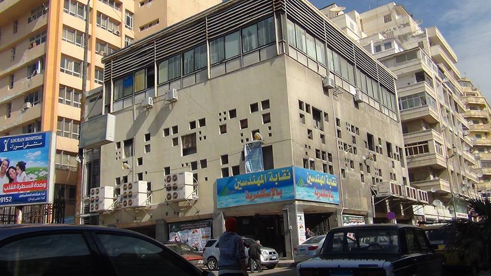صورة أرشيفية صورة أرشيفية