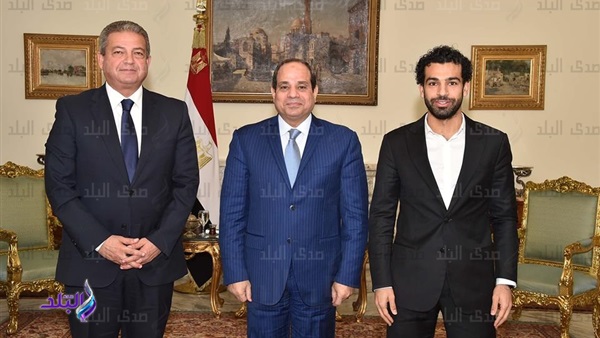مقابلة الرئيس السيسي لمحمد صلاح بحضور وزير الرياضة مقابلة الرئيس السيسي لمحمد صلاح بحضور وزير الرياضة