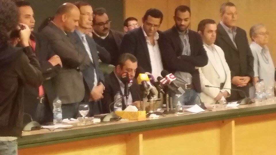 مجلس نقابة الصحفيين مجلس نقابة الصحفيين