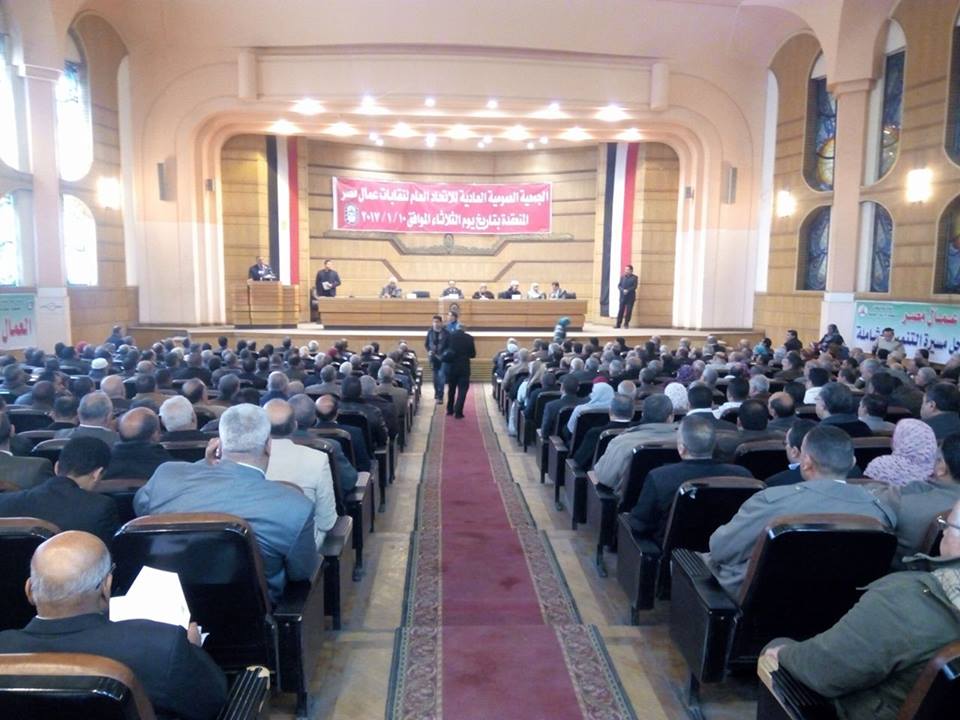 صورة من الحدث صورة من الحدث