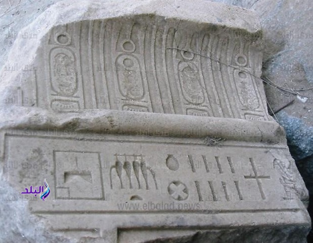 أثار في منديس أثار في منديس