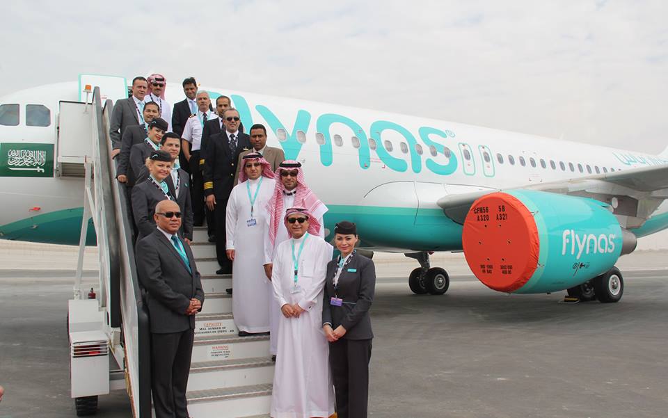 طيران ناس السعودية