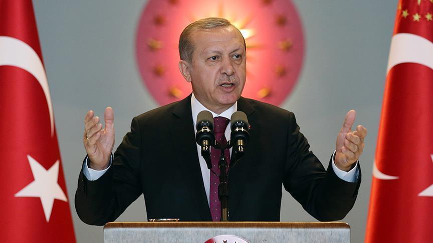 أردوغان