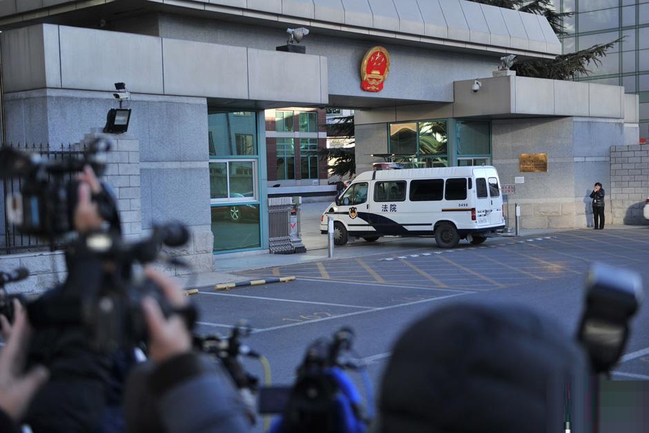 محكمةصينية