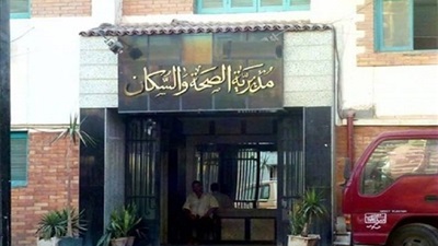 صورة آرشيفية صورة آرشيفية