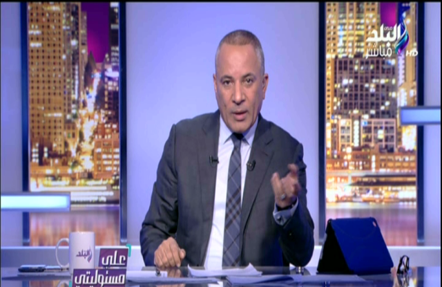 الإعلامي أحمد موسى