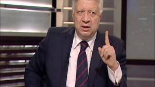 المستشار مرتضى منصور رئيس مجلس إدارة نادى الزمالك