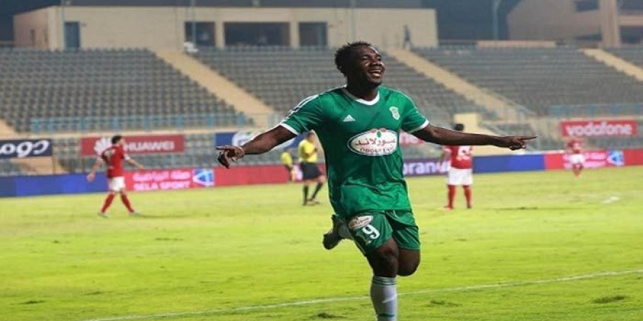 "كاسونجو كابونجو"