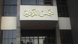 صورة أرشيفية صورة أرشيفية