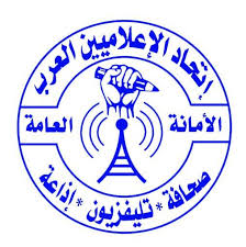 صورة أرشيفية صورة أرشيفية