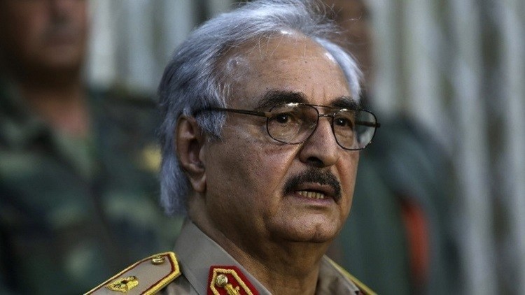 حفتر حفتر
