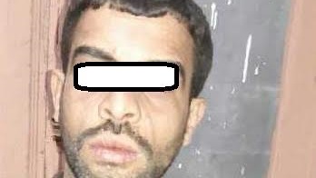 صورة المتهم