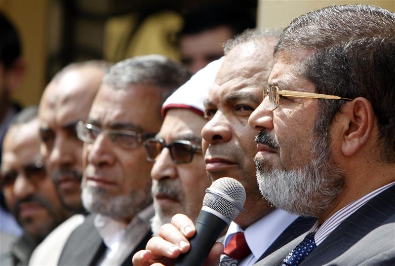 صورة ارشيفية صورة ارشيفية