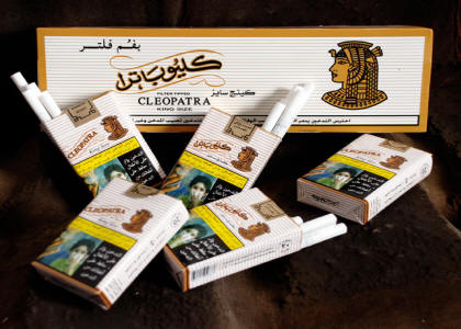 صورة ارشيفية