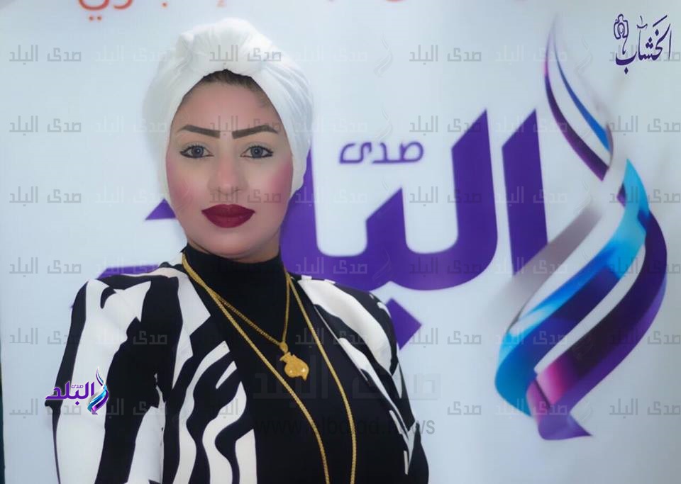 الدكتورة أشجان نبيل  الدكتورة أشجان نبيل